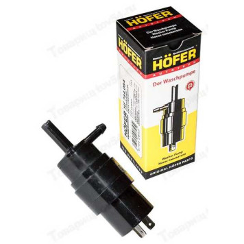 Мотор омывателя 2110, ВАЗ 2108, Волга нов.обр. <b>HOFER HF 744 084</b>