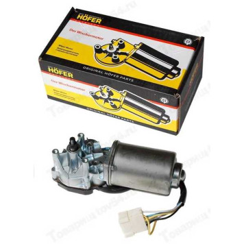 Мотор-редуктор стеклоочистителя ВАЗ 2110 (12мм) <b>HOFER HF 744 125</b>