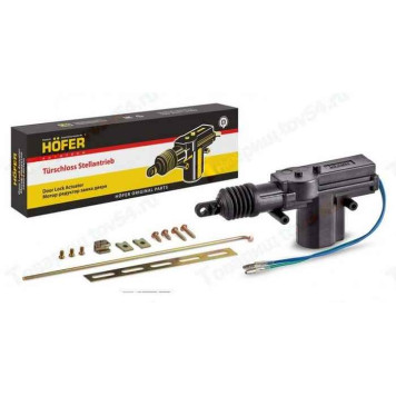Мотор-редуктор блокировки замка двери ВАЗ 21093 (соленоид) 2 контакта <b>HOFER HF 744 980</b>