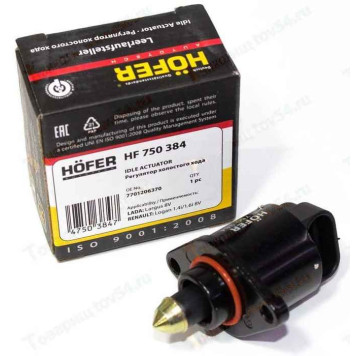 Регулятор холостого хода (РХХ) LADA Largus 8V, RENAULT Logan <b>HOFER HF 750 384</b> 7701206370