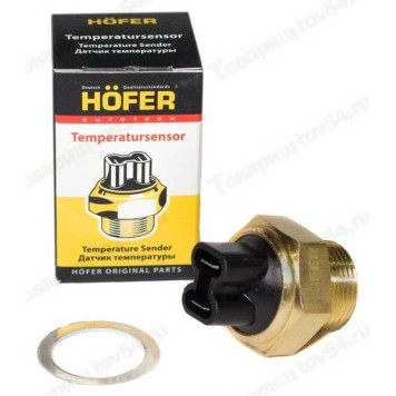 Датчик радиатора ВАЗ 2108 (99-94С) в уп. <b>HOFER HF 750 921</b>