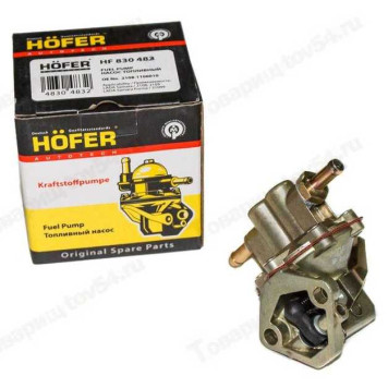 Бензонасос ВАЗ 2108 (конструкция Пекар) <b>HOFER HF 830 483</b>