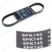 Ремень ВАЗ 2110-2170 без конд <b>HOLA 6PK745, AC(-)</b>