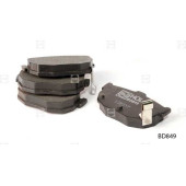 Колодки тормозные тормозные дисковые задние HYUNDAY Elantra XD без абс <b>HOLA BD849</b>