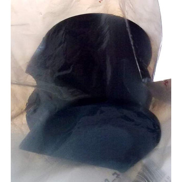 Втулка HONDA 52315S3N901-1