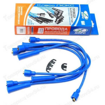 Провода в/в ВАЗ 2101-07 Люкс <b>ХОРС 2101-3707080</b>