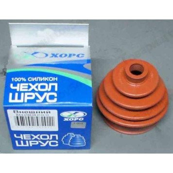 Пыльник шруса ВАЗ 2108-10 наружный (силикон) <b>ХОРС 2108-2215030</b>