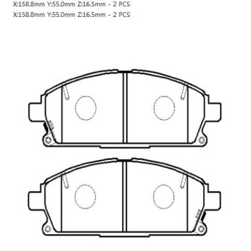 Колодки тормозные дисковые передн ACURA: MDX 03-06 NISSAN: X-TRAIL 01-07 <b>HSB HP5079</b>-1