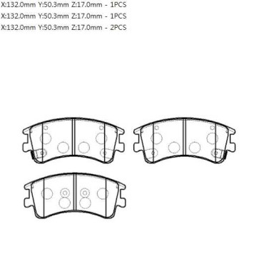 Колодки тормозные дисковые MAZDA: 6 (2.3) 03- <b>HSB HP5141</b>-1