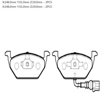 Колодки тормозные <b>HSB HP5149</b>-1