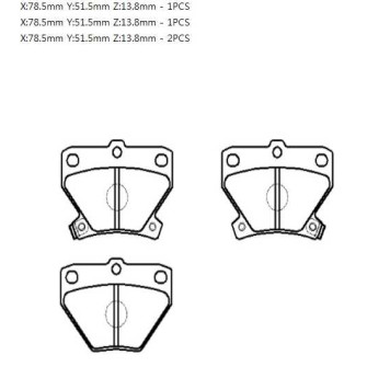 Колодки тормозные <b>HSB HP5153</b>-1