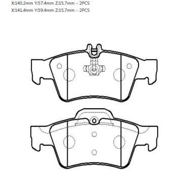 Колодки тормозные дисковые BENZ _ CL550, 600, E320, 350, 500, SL500, 550, S500, 600 4Matic <b>HSB HP5194</b>-1