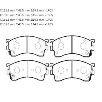 Колодки тормозные дисковые MAZDA 626, MX-6 93-  FORD Probe 94- <b>HSB HP8237</b>-1