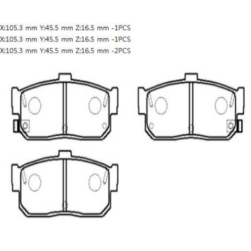 Колодки тормозные дисковые NISSAN: ALTIMA 92.6-, MAXIMA 94.2-, G20 90.7- <b>HSB HP8323</b>-1