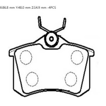 Колодки тормозные AUDI/PEUGEOT/CITROEN A4/A6/A8/807/C9 задние к-т <b>HSB HP8343</b>-1