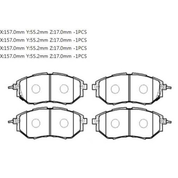 Колодки тормозные SUBARU Legacy,Outback,Tribeca (03-) (2.03.6) передние (4шт.) <b>HSB HP8432</b>-1