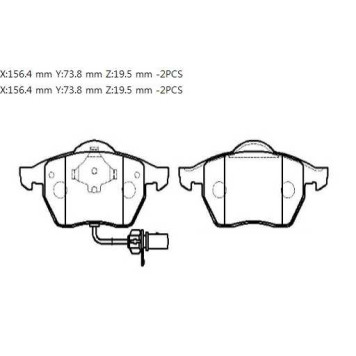 Колодки тормозные <b>HSB HP8539</b>-1
