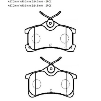 Колодки тормозные TOYOTA Avensis (00-) задние (4шт.) <b>HSB HP9147</b>-1