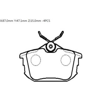Колодки тормозные MITSUBISHI Carisma подходит для VOLVO S40 задние (4шт.) <b>HSB HP9289</b>-1