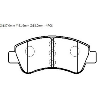 Колодки тормозные <b>HSB HP9606</b>-1