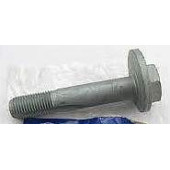 Болт <b>HYUNDAI/KIA 55260-3M000</b>