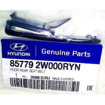 Крюк ремня безопасности заднего сидения HYUNDAI/KIA 85779-2W000RYN