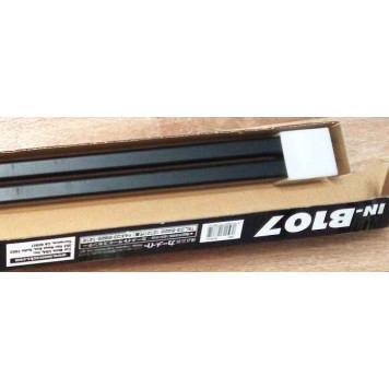 Комплект поперечных перекладин INNO INB107-5