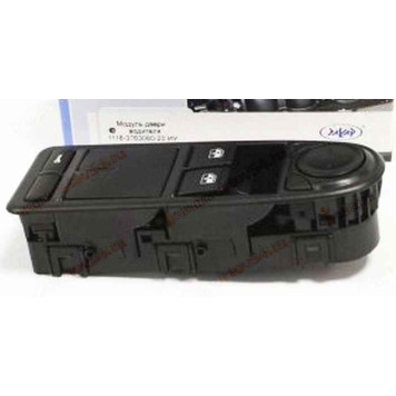 Модуль управления стеклоподъемниками ВАЗ 1118 Калина <b>ЭЛКАР 1118-3763080-20 ИУ</b>