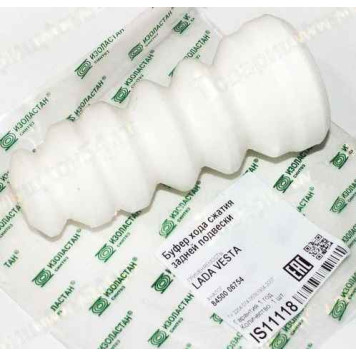 Отбойник стойки задней ВАЗ 2180 Vesta завод <b>ИЗОЛАСТАН IS11118</b>