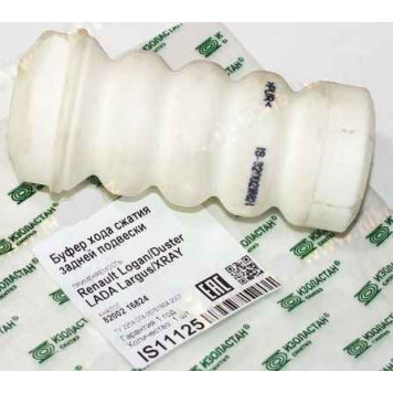 Отбойник стойки задней Renault Logan, Largus завод <b>ИЗОЛАСТАН IS11125</b>