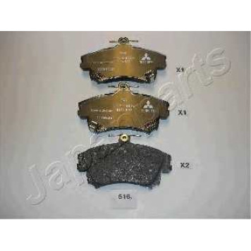 Колодки тормозные дисковые передний для MITSUBISHI CARISMA(DA#), COLT CZC(RG) <b>JAPANPARTS PA-516AF</b>