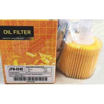 Фильтр масляный <b>JD JFM0045</b>