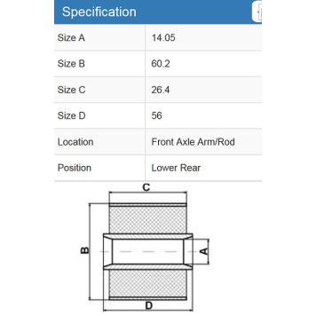 Сайлентблок рычага задний MITSUBISHI COLT 04-, LANCER CS/CY <b>JIKIU BH23033</b>-1