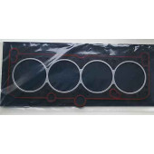 Прокладка головки цилиндра JP GROUP 1119300400