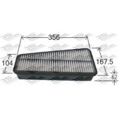 Фильтр воздушный <b>JS ASAKASHI A1011</b>