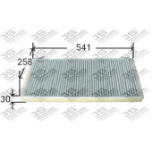 Фильтр салонный угольный <b>JS ASAKASHI AC0038C</b>