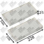 Фильтр салонный (комплект из 2-х шт) <b>JS ASAKASHI AC0180SET</b>