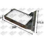 Фильтр салонный <b>JS ASAKASHI AC3508</b>