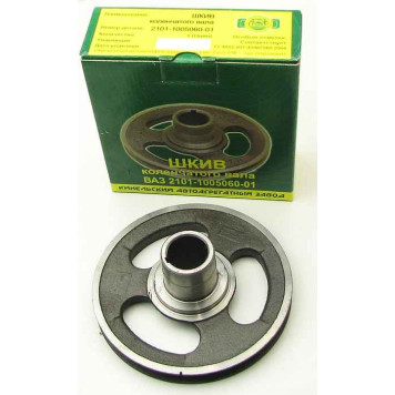 Шкив коленвала ВАЗ 2101 КААЗ (2101-1005060-01)