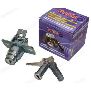 Замок багажника ВАЗ 2102 в сборе с личинками в коробке <b>КАЛИСМА 2102-6100040Is</b>