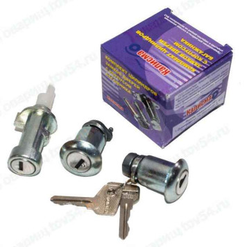 Замок багажника ВАЗ 2105, 2107 в сборе с личинками в коробке <b>КАЛИСМА 2105-6100040Is</b>