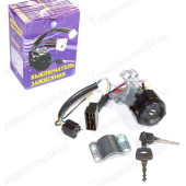 Замок зажигания ВАЗ 2109 старого образца <b>КАЛИСМА 2108-3704010Is</b>