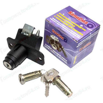 Замок багажника ВАЗ 2108, 2109 в сборе с личинками в коробке (черный) <b>КАЛИСМА 2108-6100040IsB</b>