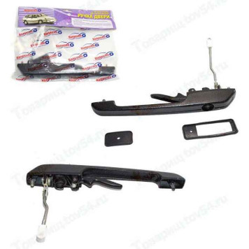 Ручка двери наружная ВАЗ 2108 правая (алюмин.) <b>КАЛИСМА 2108-6105176IsA</b>