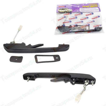 Ручка двери наружная ВАЗ 2109, 2115 задняя правая (оцинков.) <b>КАЛИСМА 2109-6205136IsC</b>