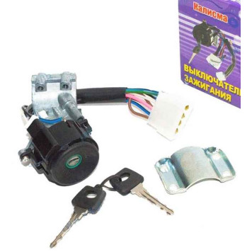 Замок зажигания ВАЗ 2110 старого образца (подсветка кольцо) <b>КАЛИСМА 2110-3704010Is20</b>