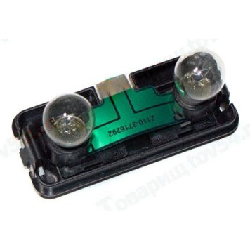 Плата заднего фонаря ВАЗ 2110 стоп с лампами <b>КАЛИСМА 2110-3716196L</b>