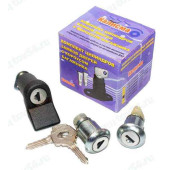 Замок багажника ВАЗ 2110 в сборе с личинками в коробке <b>КАЛИСМА 2110-6100040Is</b>