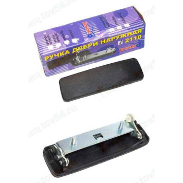 Ручка двери наружная ВАЗ 2110, 2170 Приора правая <b>КАЛИСМА 2110-6105150Is</b>