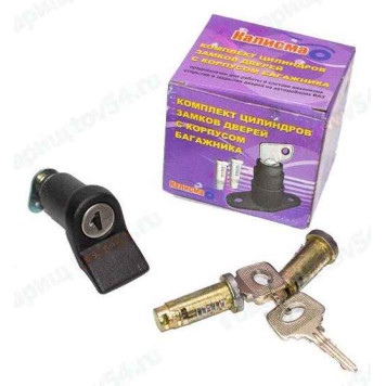 Замок багажника ВАЗ 2115 в сборе с личинками в коробке <b>КАЛИСМА 2115-6100040Is</b>